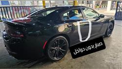 دۆج چارجەر